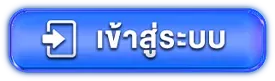 huay928
